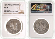 Russia - 1 Rouble - NGC VF 30 - 1891 AT