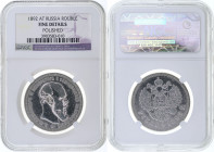 Russia - 1 Rouble - NGC Fine Deatails - 1892 AT