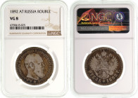 Russia - 1 Rouble - NGC VG 8 - 1892 AT