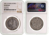 Russia - 1 Rouble - NGC VF Det - 1893 AT