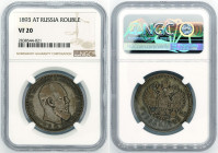 Russia - 1 Rouble - NGC VF20 - 1893 AT