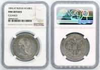 Russia - 1 Rouble - NGC Fine Deatails - 1894 AT