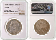 Russia - 1 Rouble - NGC AU58 - 1897 **