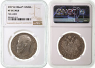 Russia - 1 Rouble - NGC VF Deatails - 1907 EB