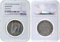 Russia - 1 Rouble - NGC XF Deatails - 1907 EB