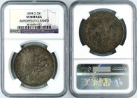 United States - 1 Dollar Morgan - NGC VF Details - 1894-O