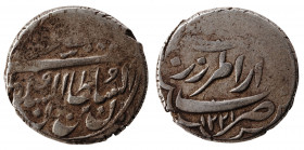 Islamic - Silver Coin - 10.27g