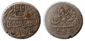 Islamic - Silver Coin - 10.34g