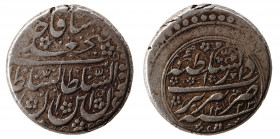 Islamic - Silver Coin - 10.24g
