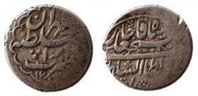 Islamic - Silver Coin - 10.33g