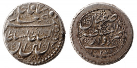 Islamic - Silver Coin - 10.36g