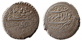 Islamic - Silver Coin - 10.43g