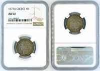 Greece - 1 drachm 1873 A - NGC AU-53