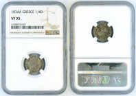 Greece - 1/4 drachm 1834 A - NGC VF-35