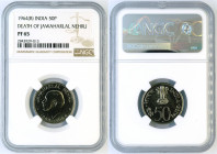India - 50 paise 1964 (B) - PROOF - NGC PF65