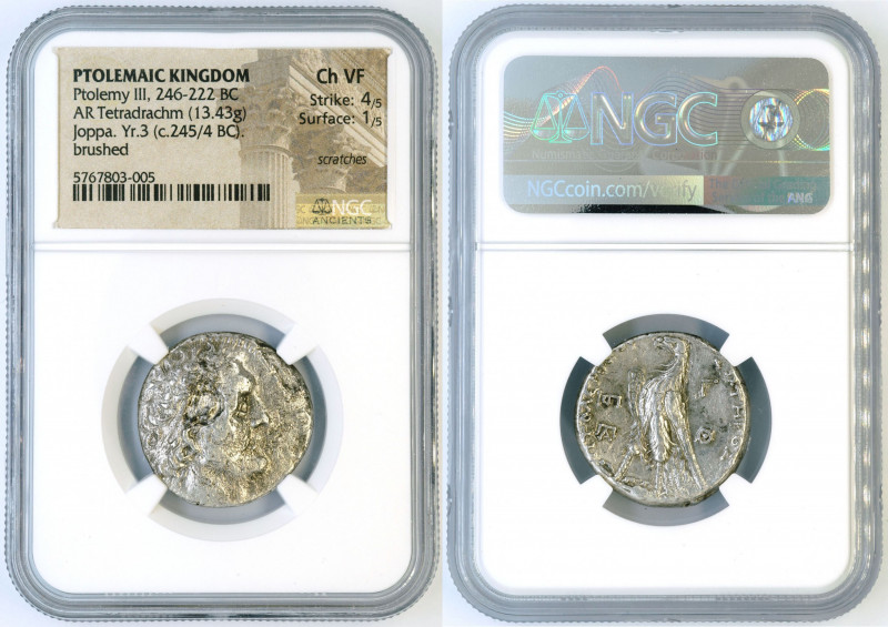 Ptolemaic Kingdom - AR Tetradrachm - Ptolemy III - 256-222 BC - JOPPA - NGC CHOI...