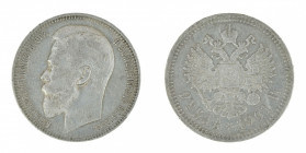 Russia - 1 Rouble - 1901-FZ