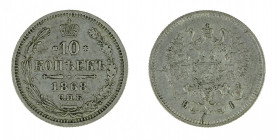 Russia - 10 Kopeks - 1868