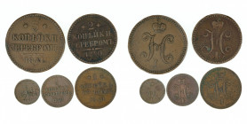 Russia - Copper - lot of 5 - 1840-41