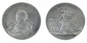 Russia - Elizabeth - medallic Rouble - 1759