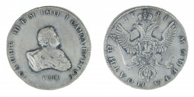 Russia - Ivan VI - Poltina - 1741 SPB - Silver copy
