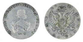 Russia - Ivan VI - Rouble - 1741 MMD - Silver copy