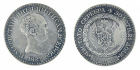 Russia - Konstantine - 1 Rouble 1825 - Silver copy