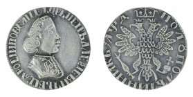 Russia - Peter I - Polupoltinnik - 1704 - Silver copy