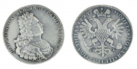 Russia - Peter II - Poltina - 1727 SPB - Silver copy