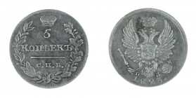 Russia - Silver - 5 Kopeks - 1823