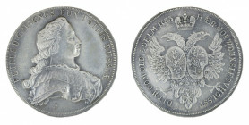 Schleswig - Holstein - Gottorp - Peter III - 1 Thaler - 1753 - Silver copy