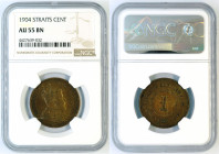 Straits Settlements - 1 Cent - 1904 - NGC AU-55 BN