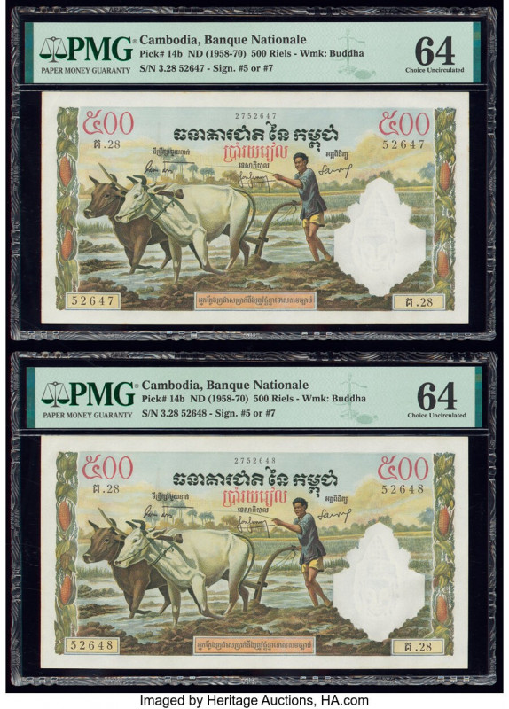 Cambodia Banque Nationale du Cambodge 500 Riels ND (1958-70) Pick 14b Two Consec...