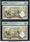 Cambodia Banque Nationale du Cambodge 500 Riels ND (1958-70) Pick 14b Two Consecutive Examples PMG Choice Uncirculated 64 (2). 

HID09801242017

© 202...