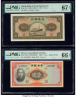 China Bank of Communications; Central Bank of China 5; 1 Yuan 1941; 1936 Pick 157; 216a Two Examples PMG Superb Gem Unc 67 EPQ; Gem Uncirculated 66 EP...