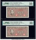 China Central Bank of China 1000 Yuan 1945 Pick 294 S/M#C300-250 Two Consecutive Examples PMG About Uncirculated 55 EPQ (2). 

HID09801242017

© 2020 ...