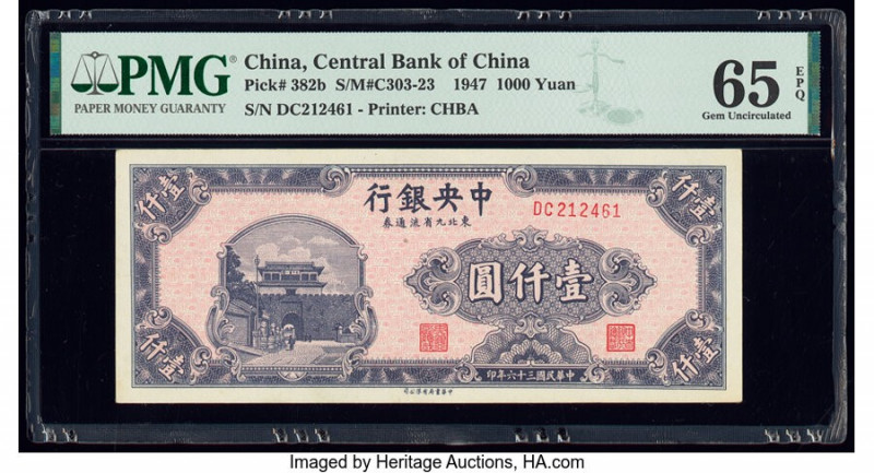 China Central Bank of China 1000 Yuan 1947 Pick 382b S/M#C303-23 PMG Gem Uncircu...
