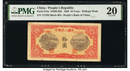 China People's Bank of China 10 Yuan 1949 Pick 815a S/M#C282-25 PMG Very Fine 20. 

HID09801242017

© 2020 Heritage Auctions | All Rights Reserved