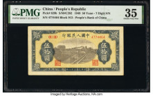 China People's Bank of China 50 Yuan 1949 Pick 829b S/M#C282-35 PMG Choice Very Fine 35. 

HID09801242017

© 2020 Heritage Auctions | All Rights Reser...
