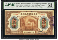 China Provincial Bank of Kwangtung Province 50 Dollars 1.1.1918 Pick S2404c S/M#K55-23b PMG About Uncirculated 53. 

HID09801242017

© 2020 Heritage A...
