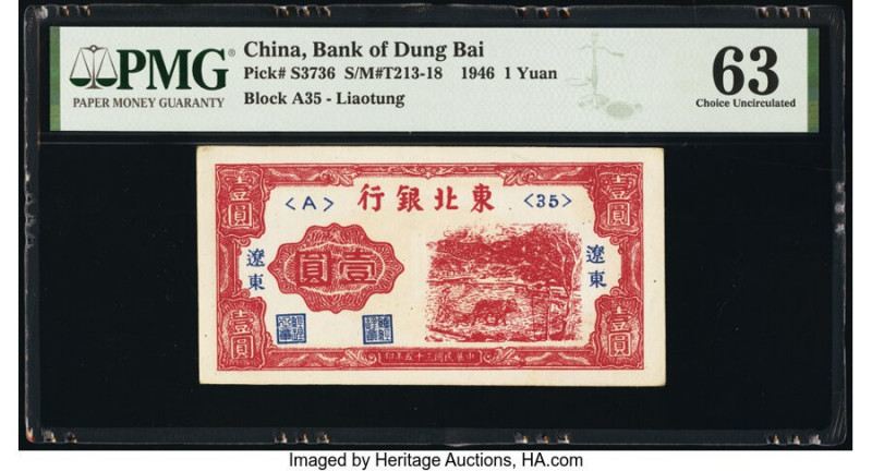 China Bank of Dung Bai 1 Yuan 1946 Pick S3736 S/M#T213-18 PMG Choice Uncirculate...