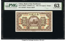 China Bank of the Northwest, Kalgan 20 Coppers 1925 Pick S3865a S/M#H77-11a PMG Choice Uncirculated 63. Minor stain.

HID09801242017

© 2020 Heritage ...