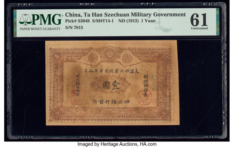 China Ta Han Szechuan Military Government 1 Yuan ND (1912) Pick S3948 S/M#T14-1 ...