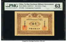 China Ta Han Szechuan Military Government 1 Yuan ND (1912) Pick S3948x Contemporary Counterfeit PMG Choice Uncirculated 63. 

HID09801242017

© 2020 H...