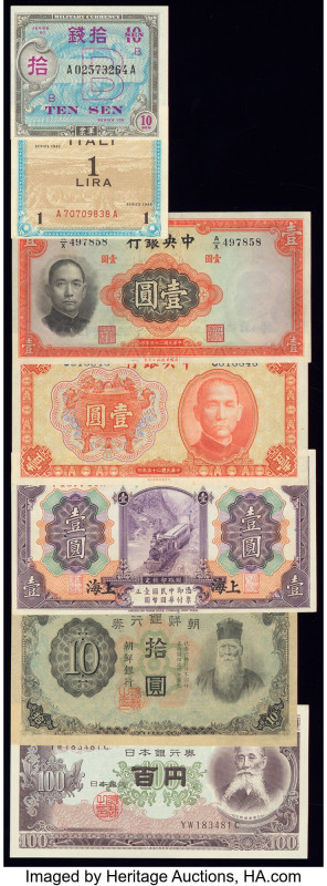 China, Korea, Japan and Italy Group of 7 Examples Crisp Uncirculated. 

HID09801...