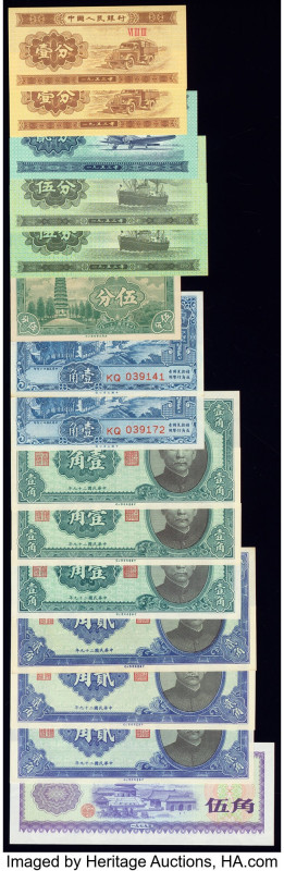 China Group Lot of 41 Examples Crisp Uncirculated. 

HID09801242017

© 2020 Heri...