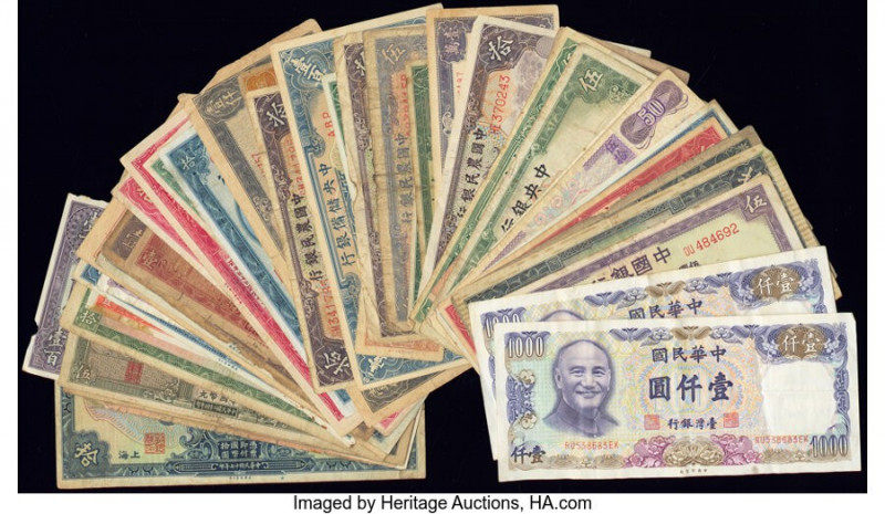 China Group Lot of 98 Examples Good-Very Fine. 

HID09801242017

© 2020 Heritage...