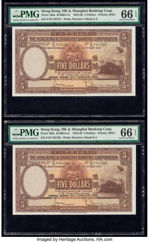 Hong Kong Hongkong & Shanghai Banking Corp. 5 Dollars 20.2.1956 Pick 180a KNB61 ...