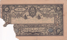 Afghanistan, 50 Rupees, 1919, POOR, p4
POOR
Estimate: $20-40