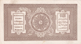 Afghanistan, 10 Afghanis, 1928, XF, p9, TEST NOTE
XF
Stained
Estimate: $100-200
